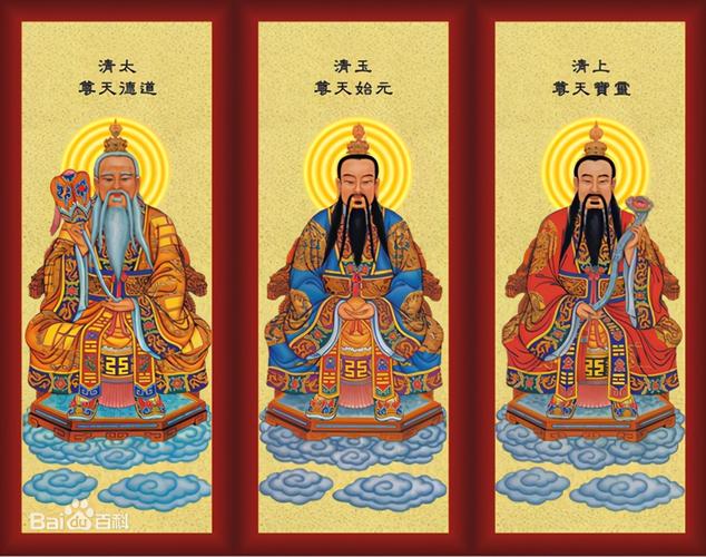 中国的神有哪些 中国的神有哪些神