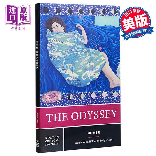 Odyssey怎么读 odyssey怎么读英语